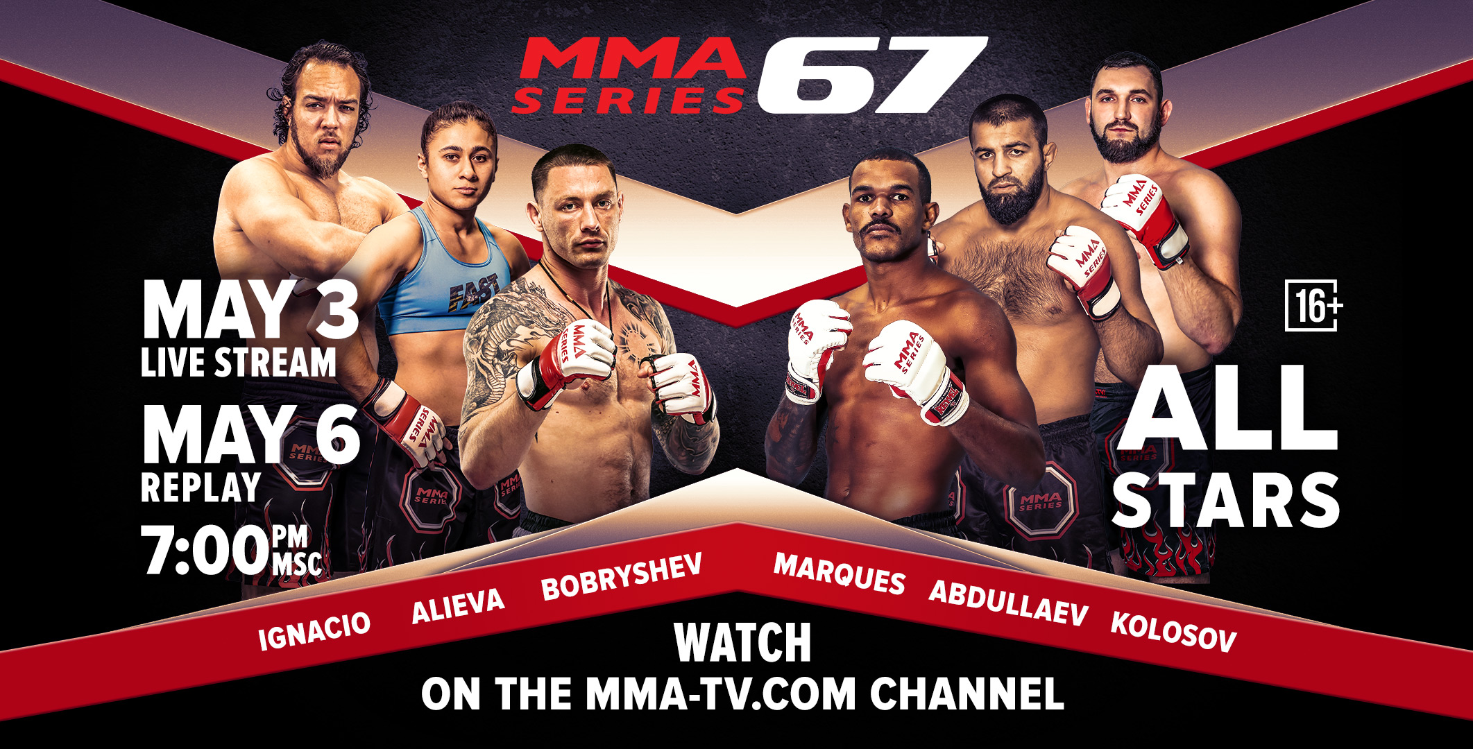 MMA Series-67 All stars card MMA Series official website