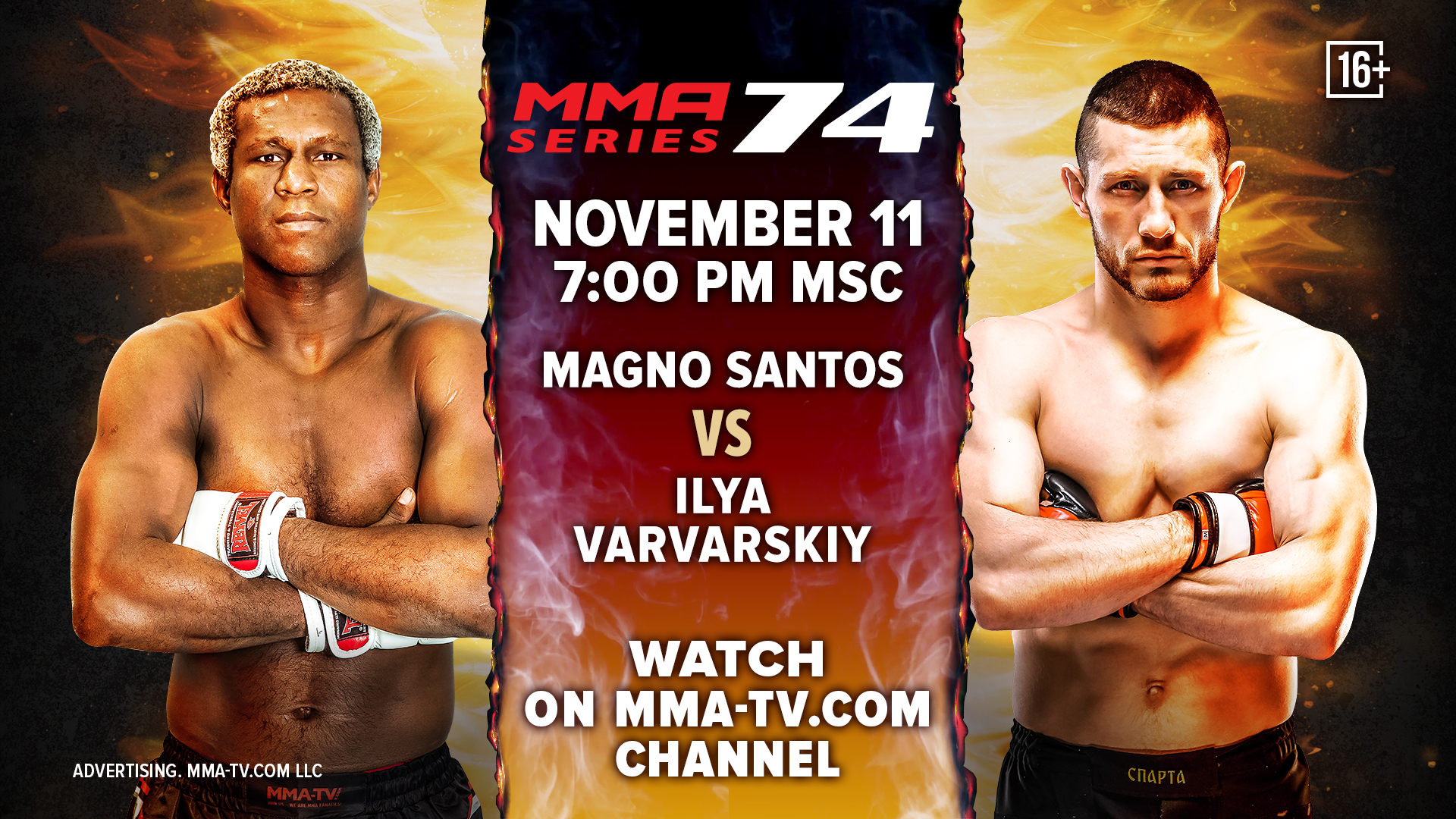 MMA Series official website