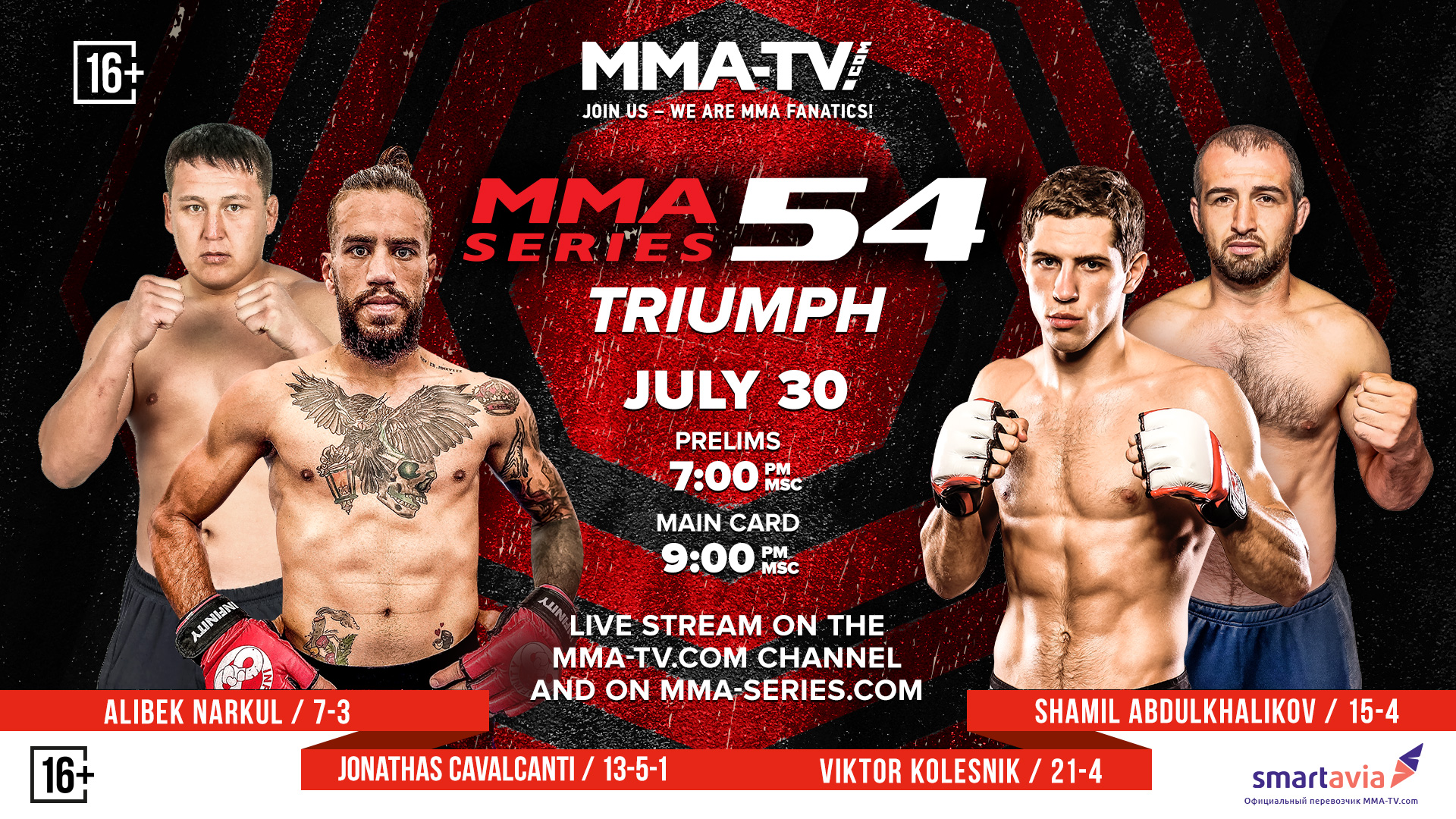 MMA Series — 54 Triumph MMA Series official website