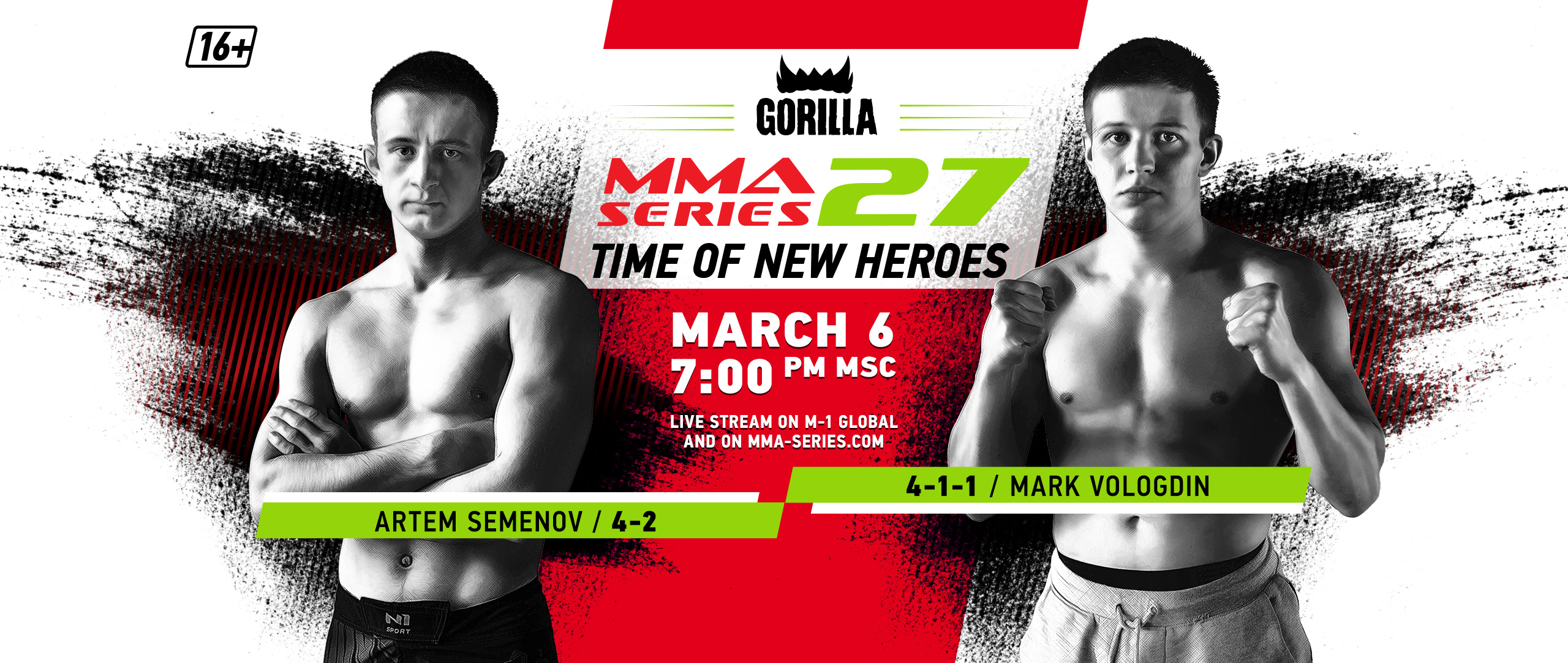 Gorilla MMA Series — 27 Time of new heroes MMA Series official website