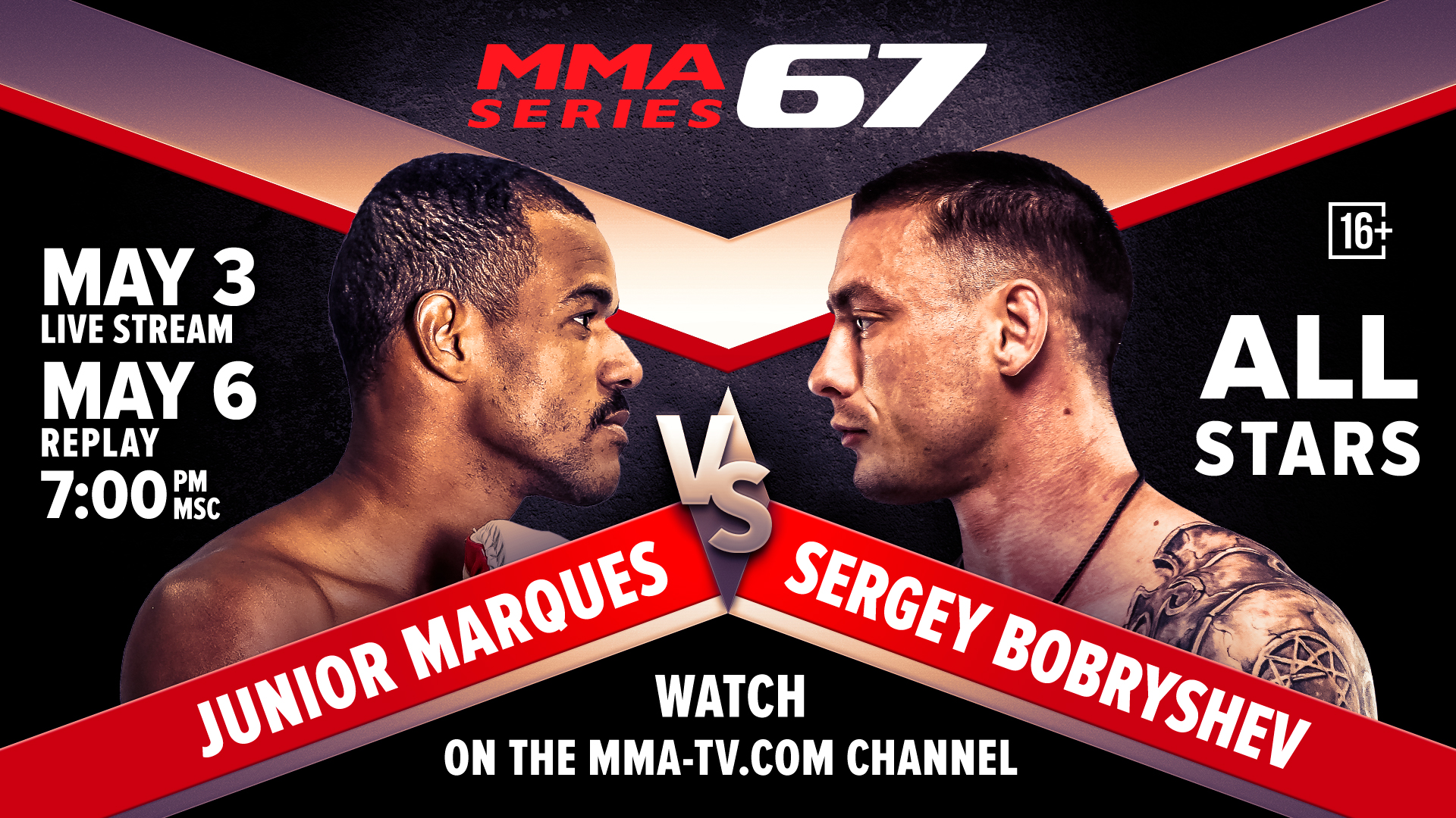 MMA Series official website