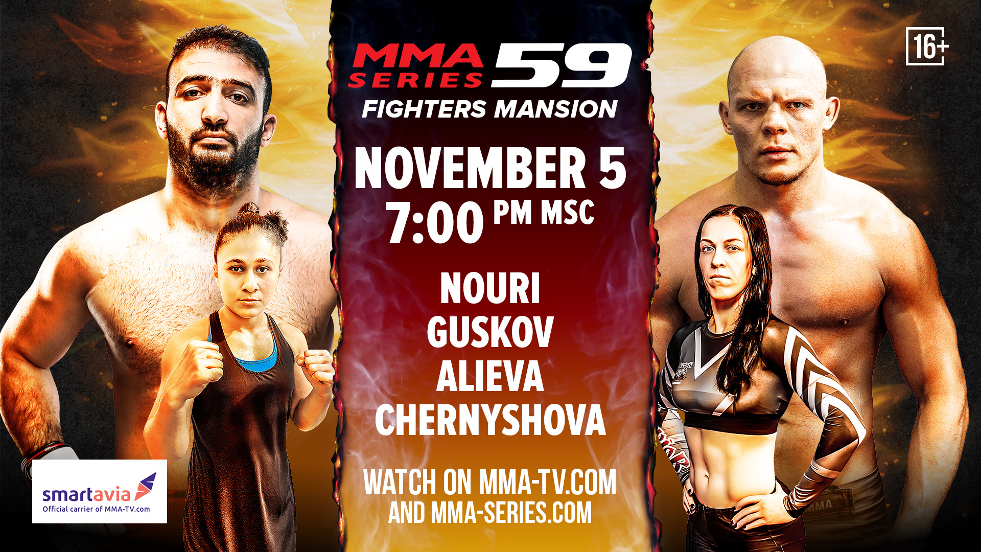 MMA Series official website