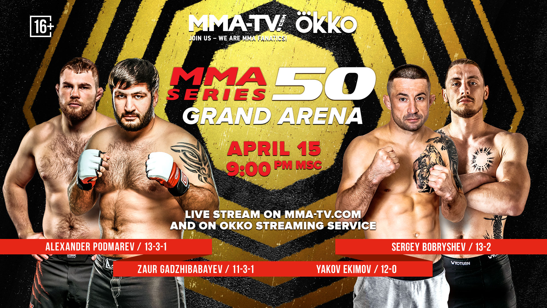 MMA Series — 50 Grand Arena MMA Series official website