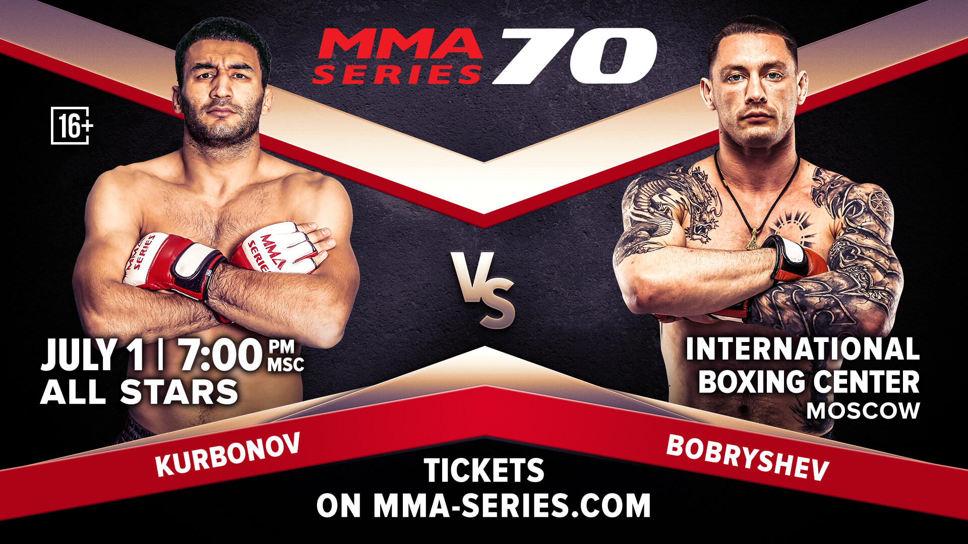 MMA Series official website